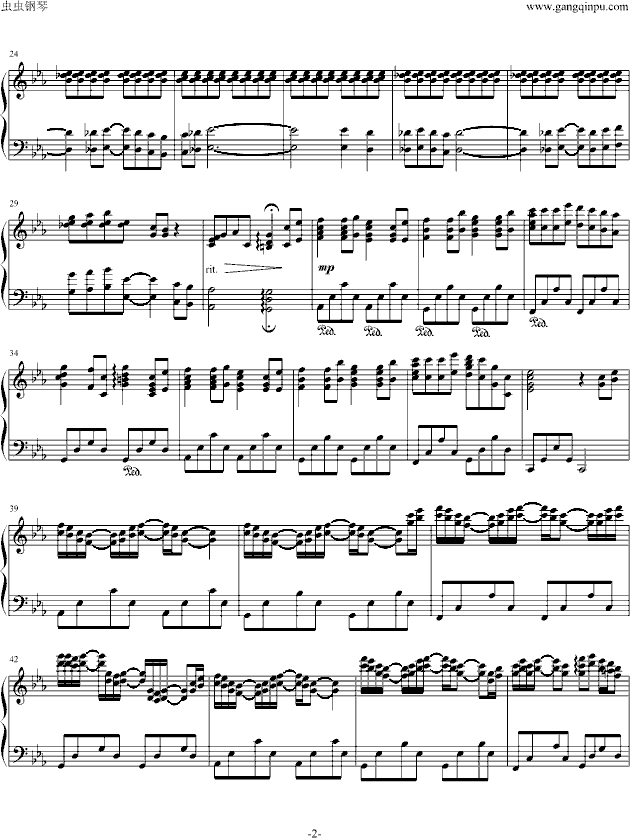 The Wind Forest（风之甬道）钢琴曲谱（图2）