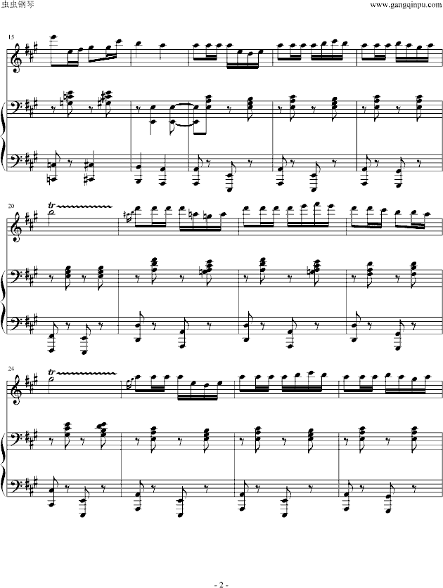 卡门 木琴和钢琴钢琴曲谱（图2）
