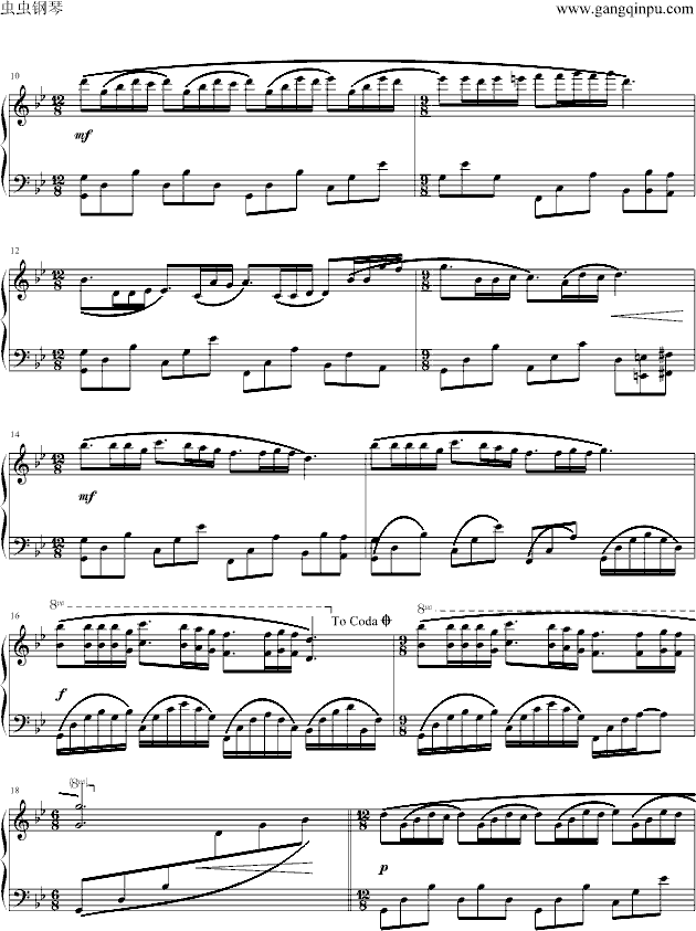 梦中的婚礼众版本集合钢琴曲谱（图2）