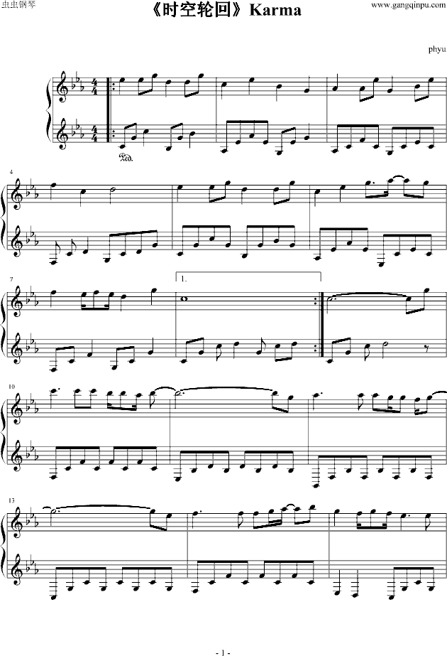 Karma(Vibraphone)钢琴曲谱（图1）