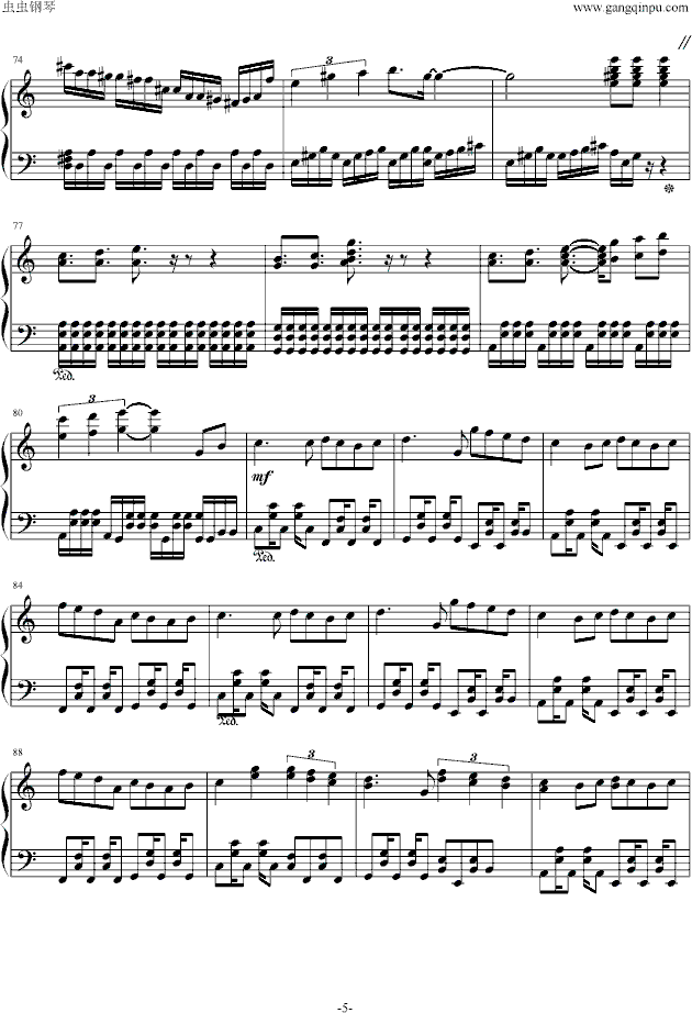 alone（死神OP）钢琴曲谱（图5）