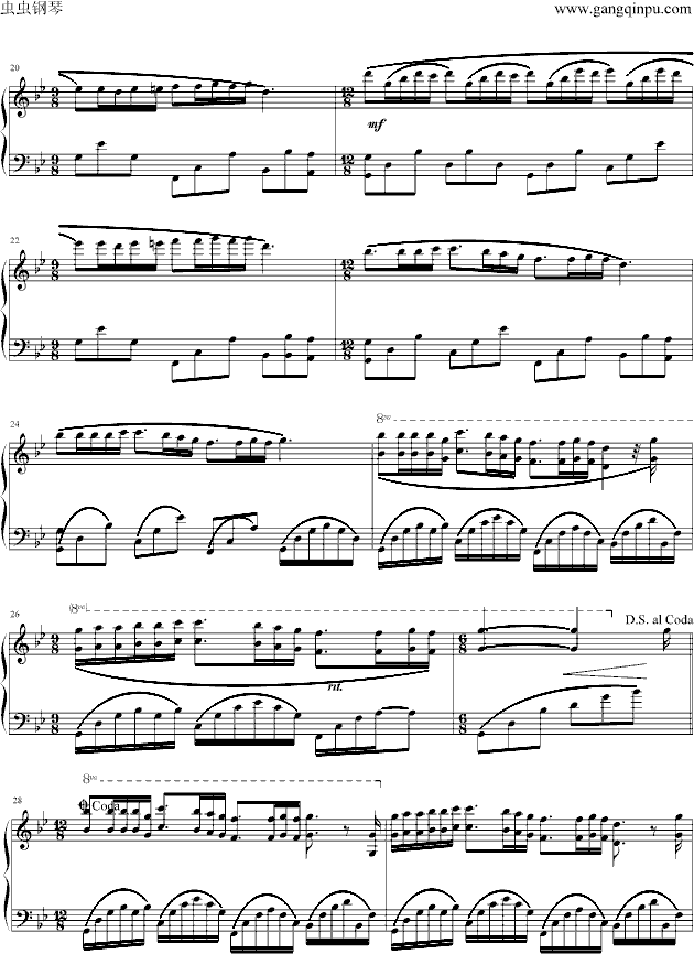 梦中的婚礼众版本集合钢琴曲谱（图3）
