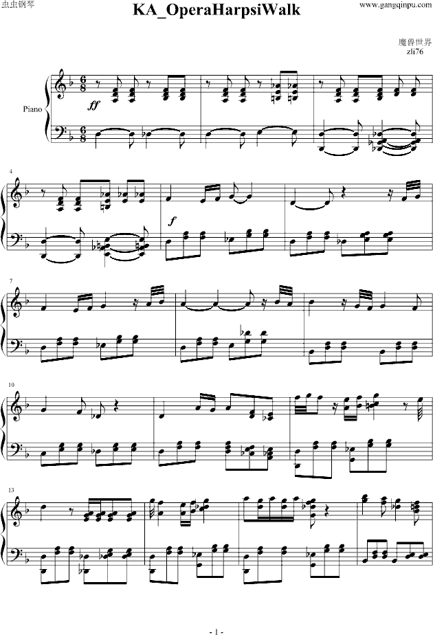 卡拉赞钢琴曲谱（图1）