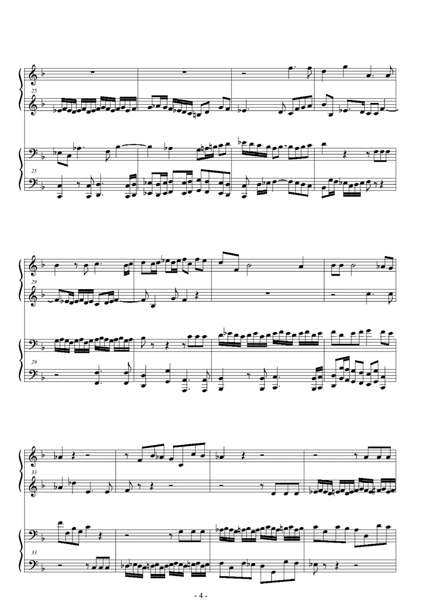 fuga dal requiem kyrie钢琴曲谱（图3）