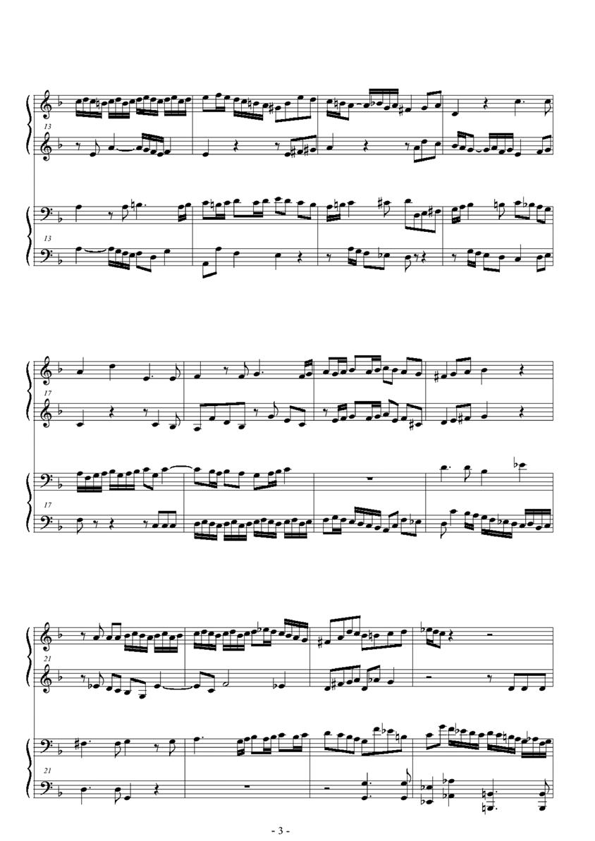 fuga dal requiem kyrie钢琴曲谱（图2）