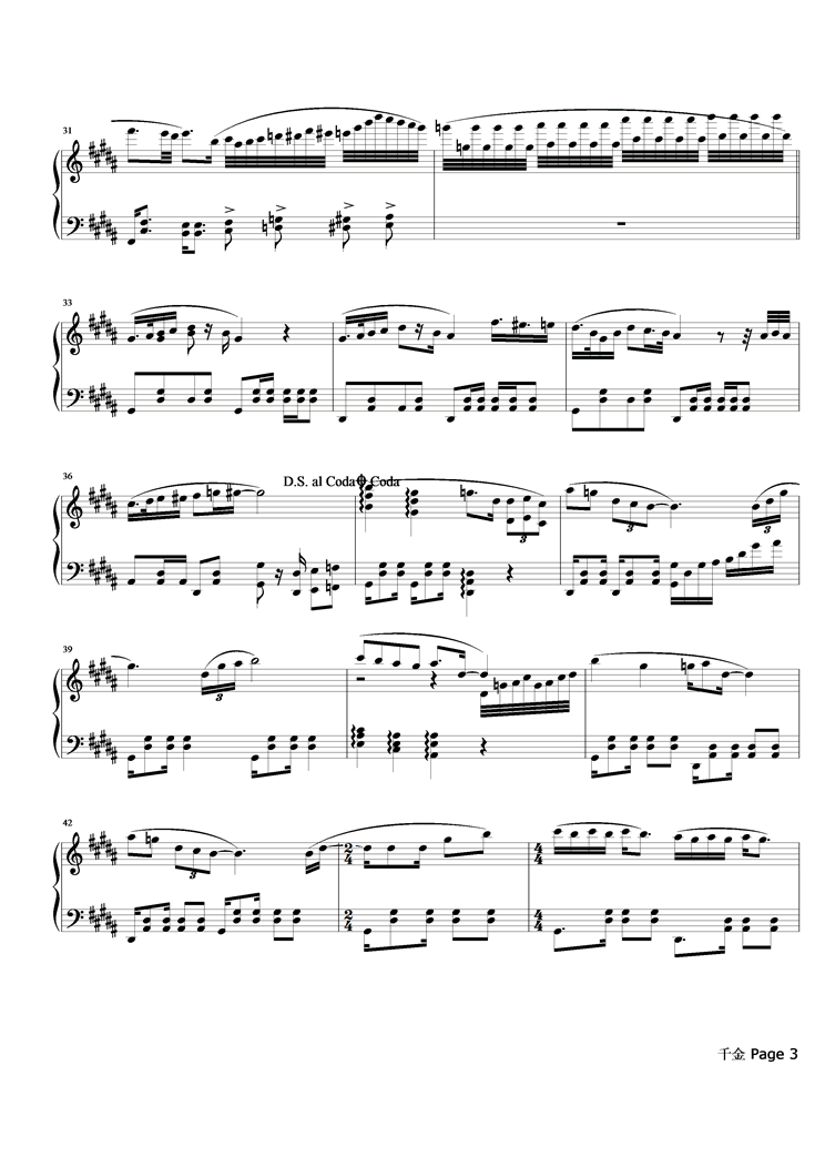 千金钢琴曲谱（图3）