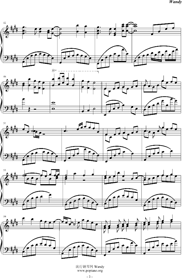 《永远的朋友》钢琴演奏版钢琴曲谱（图3）