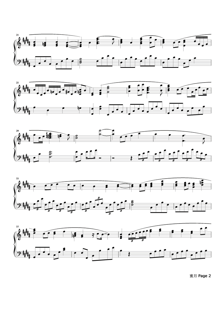 蜜月  简易版钢琴曲谱（图2）