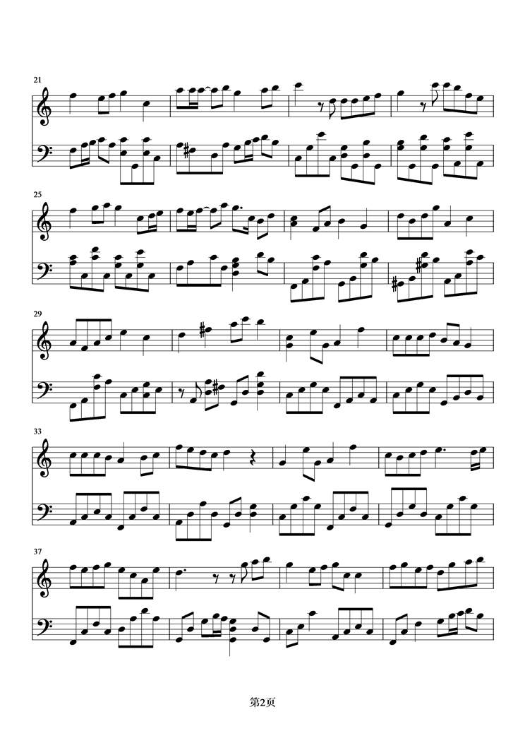 女校男生钢琴曲谱（图2）