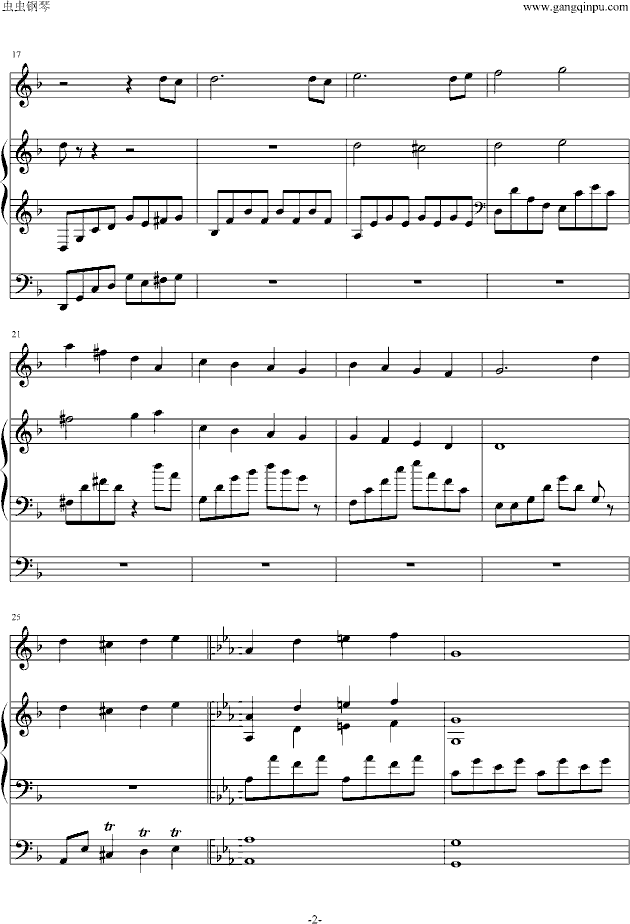苍青色的月光钢琴曲谱（图2）