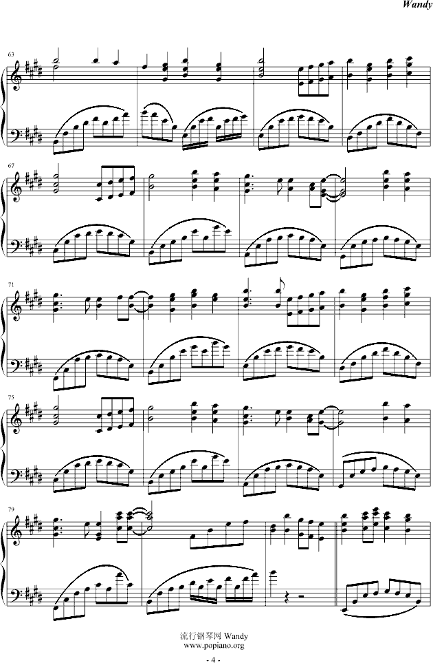 《永远的朋友》钢琴演奏版钢琴曲谱（图4）