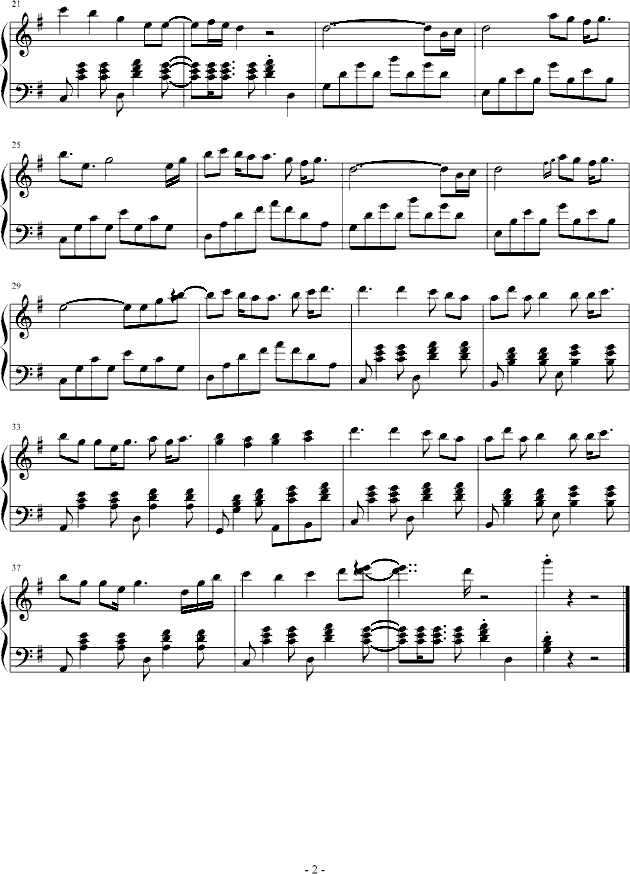 木々の声と日々のざわめき钢琴曲谱（图2）