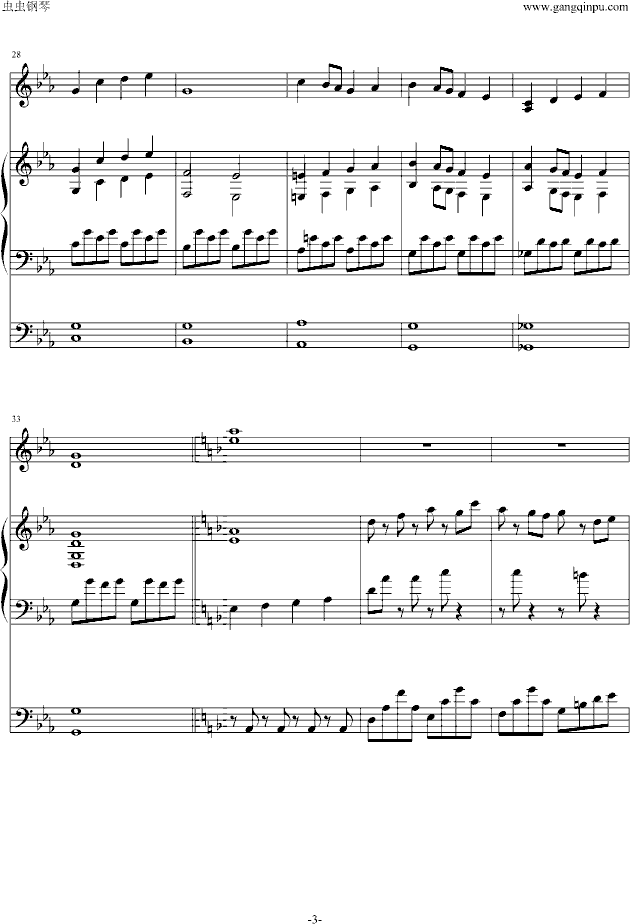 苍青色的月光钢琴曲谱（图3）