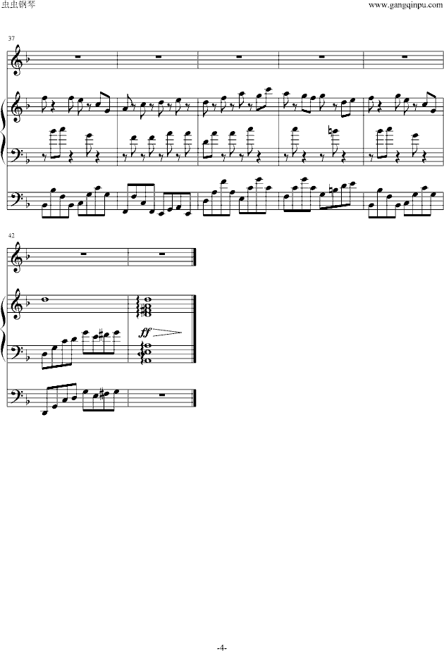 苍青色的月光钢琴曲谱（图4）