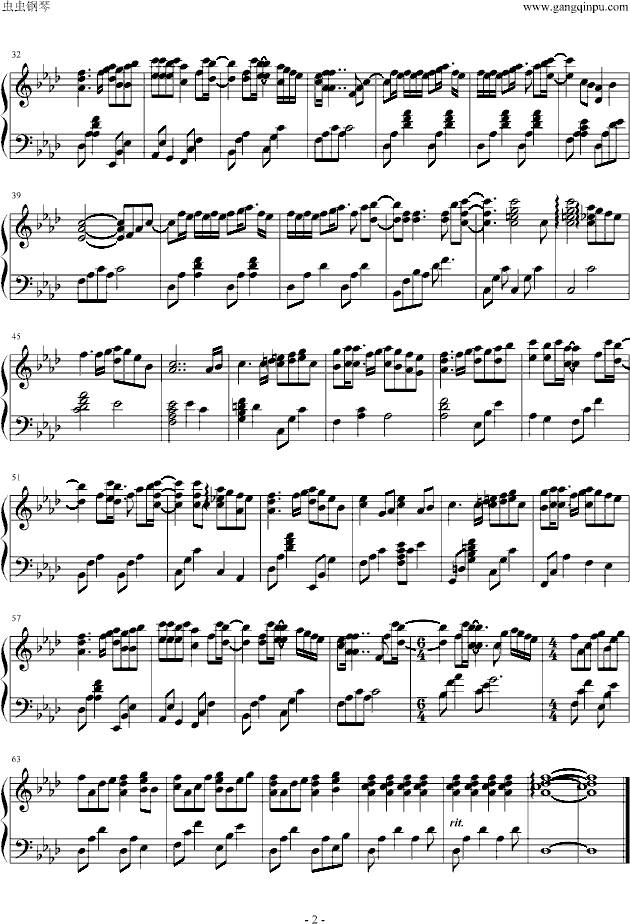 星座钢琴曲谱（图2）