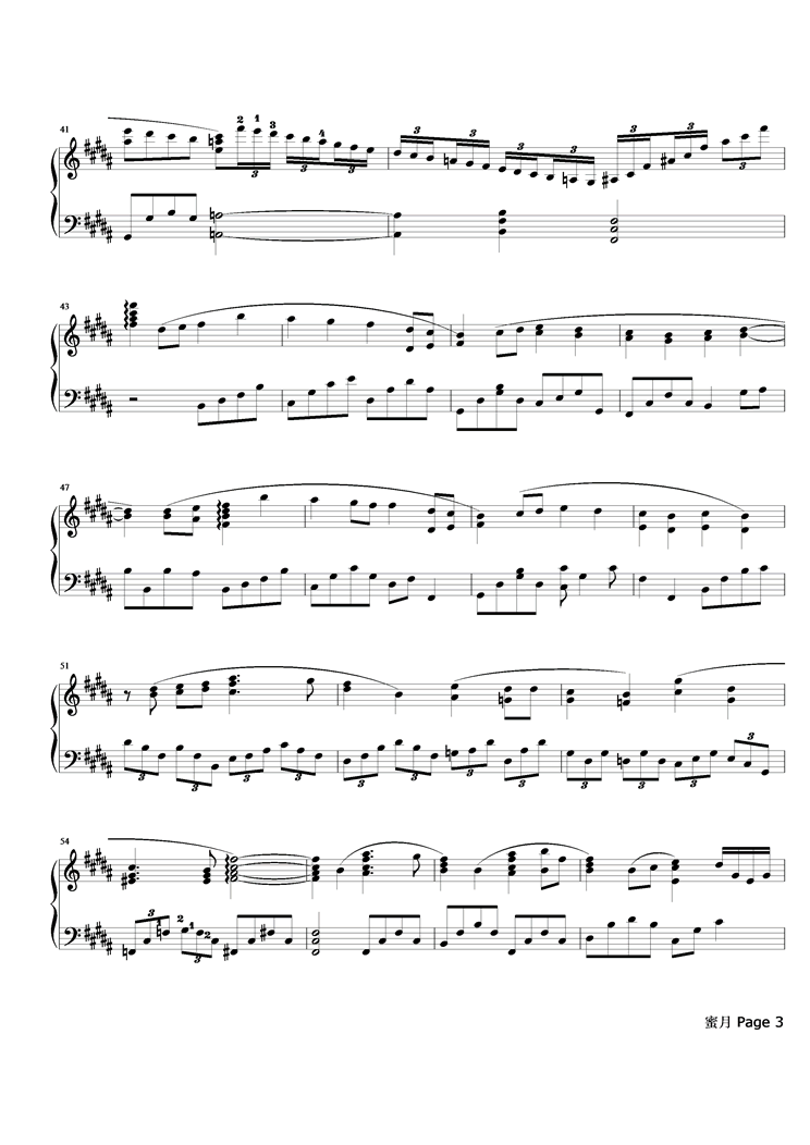 蜜月  简易版钢琴曲谱（图3）