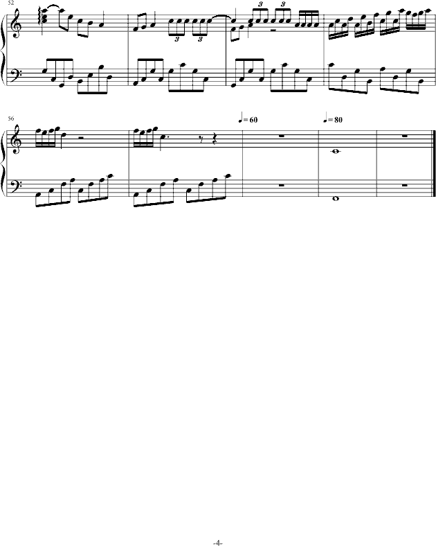 圣御士钢琴曲谱（图4）
