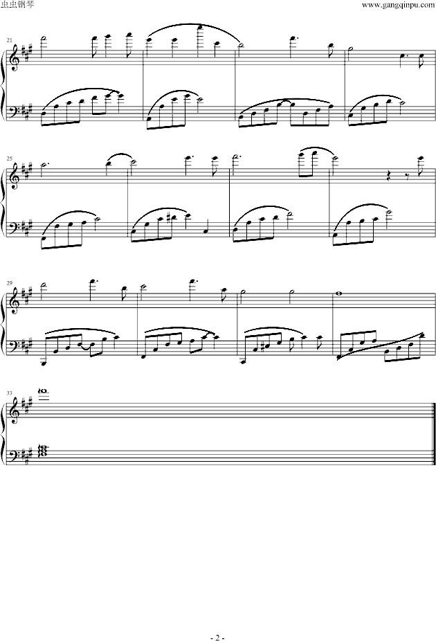 天之痕插曲  月河桥钢琴曲谱（图2）