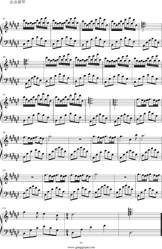 水的记忆钢琴曲谱（图4）