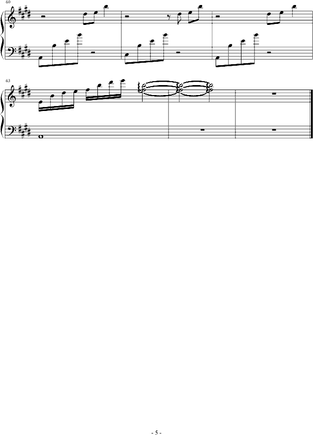 手心里的风钢琴曲谱（图5）