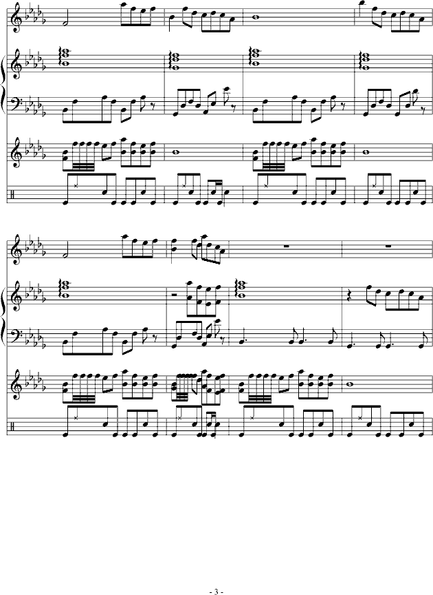雨荡残阳钢琴曲谱（图3）