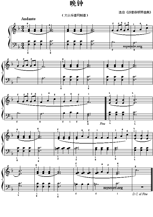 晚钟钢琴曲谱（图1）