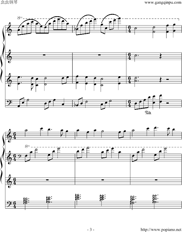 犬夜叉四手联弹钢琴曲谱（图3）