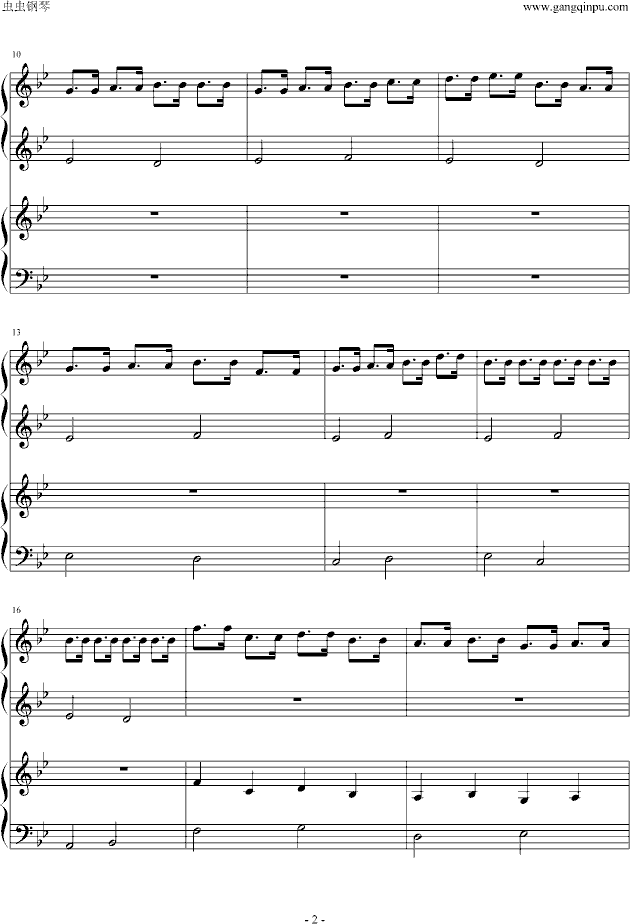 魔法密林钢琴曲谱（图2）
