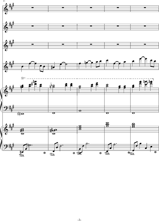 汶川的记忆钢琴曲谱（图3）