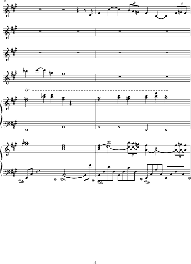 汶川的记忆钢琴曲谱（图4）