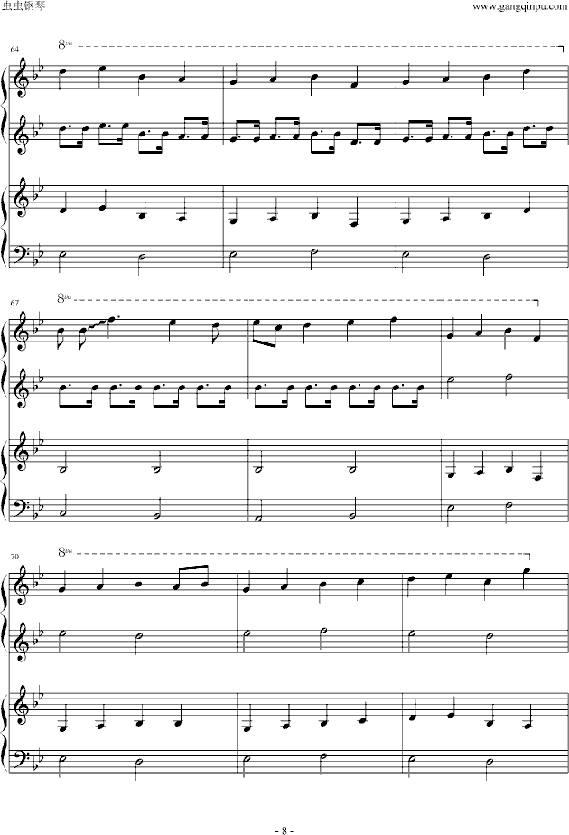 魔法密林钢琴曲谱（图8）