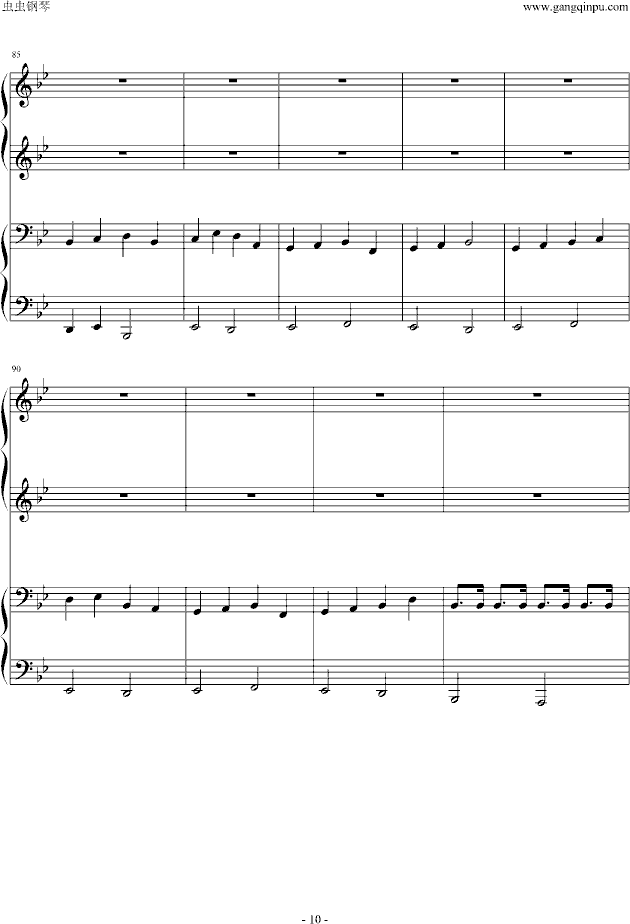 魔法密林钢琴曲谱（图10）