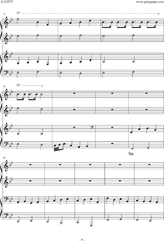 魔法密林钢琴曲谱（图9）