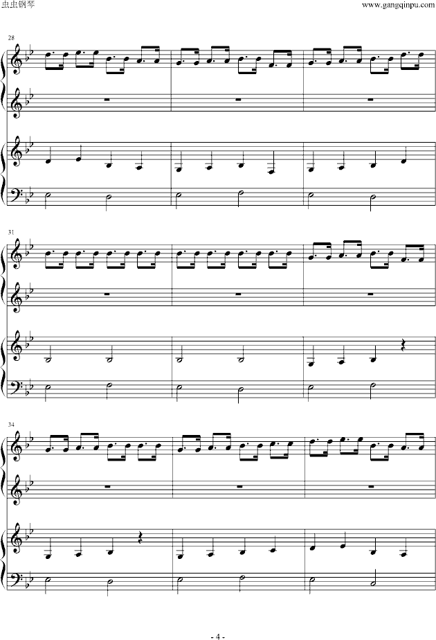 魔法密林钢琴曲谱（图4）