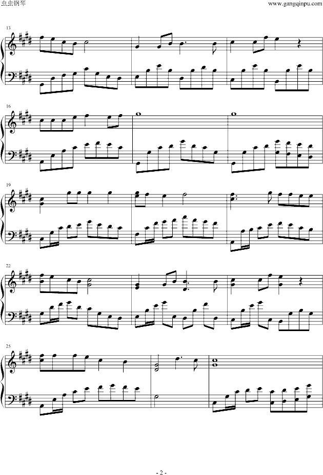 采蘑菇的小姑娘钢琴曲谱（图2）