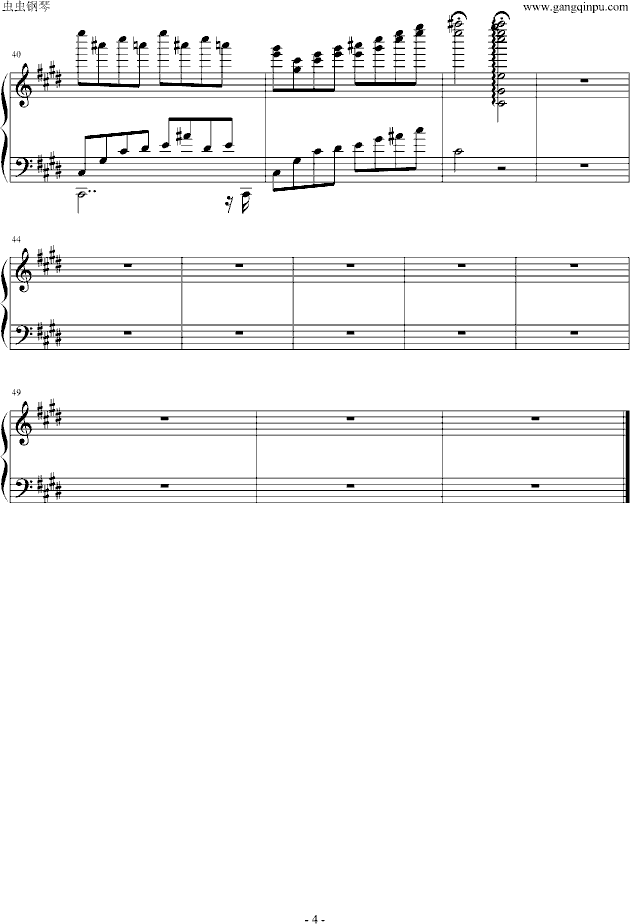 采蘑菇的小姑娘钢琴曲谱（图4）