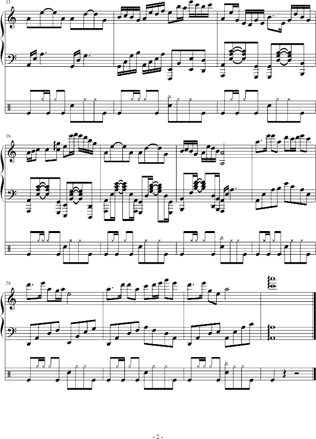 蜻蜓蝴蝶梦钢琴曲谱（图2）