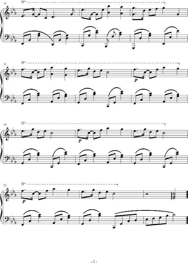 安无灵钢琴曲谱（图2）