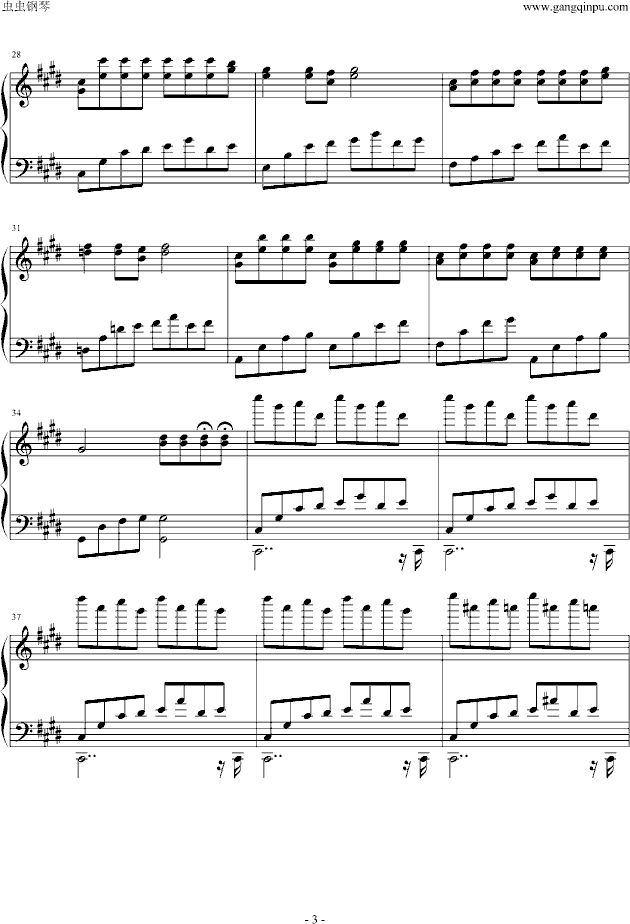 采蘑菇的小姑娘钢琴曲谱（图3）