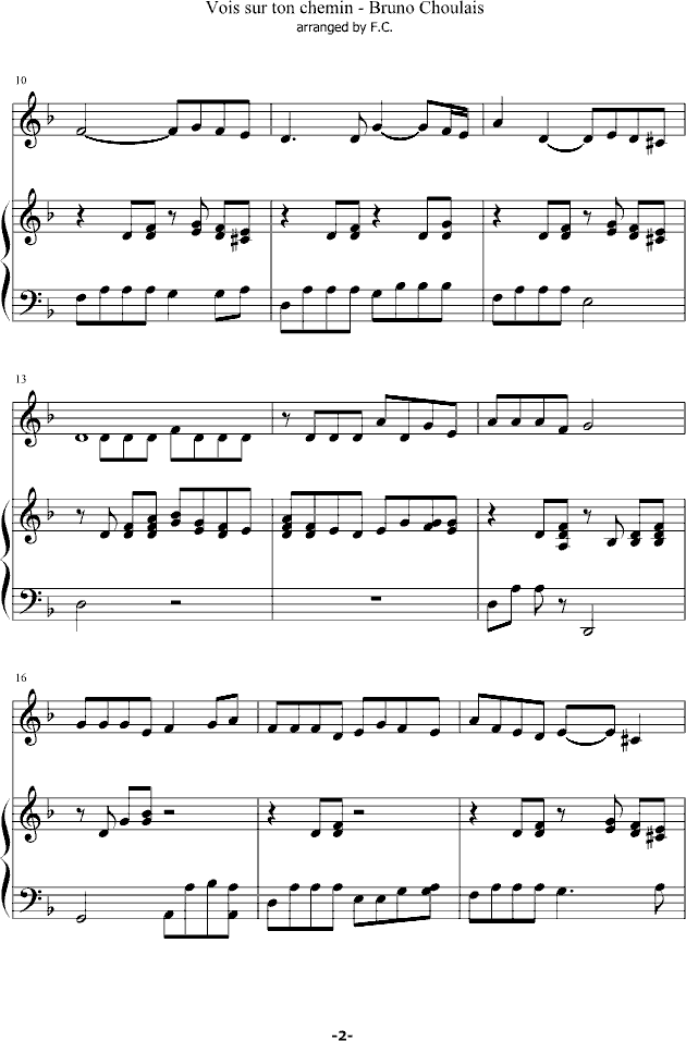 Vois sur ton chemin 眺望你的路钢琴曲谱（图2）