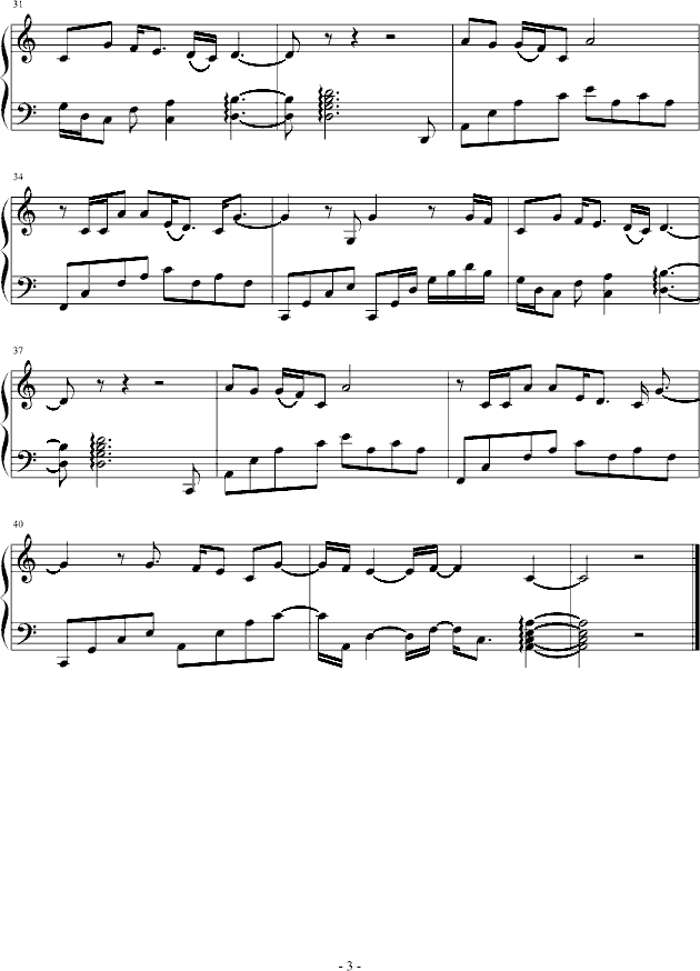 情人节快乐钢琴曲谱（图3）