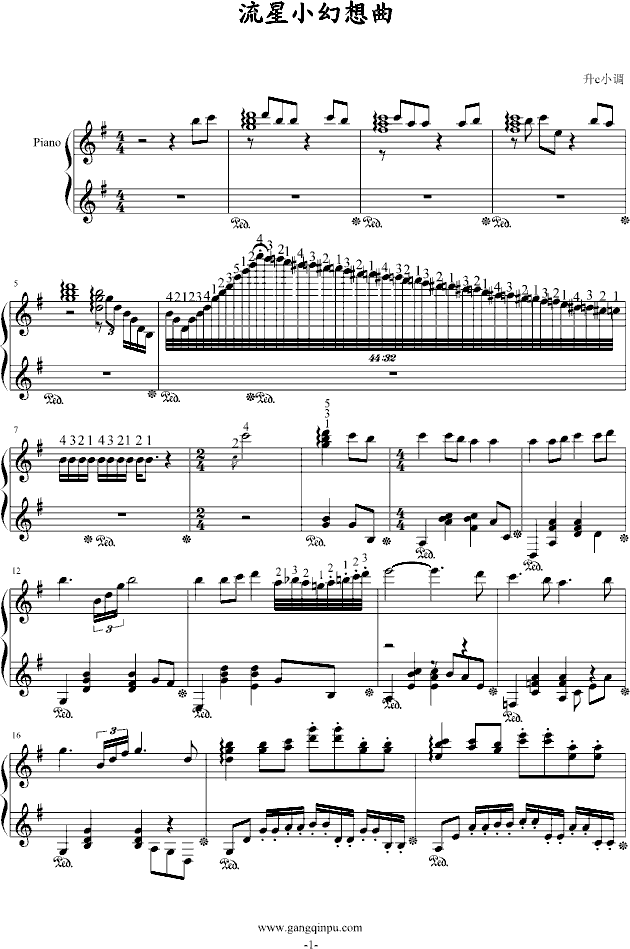 流星小幻想曲钢琴曲谱（图1）