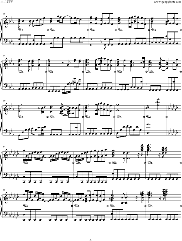 高达-遗迹钢琴曲谱（图3）