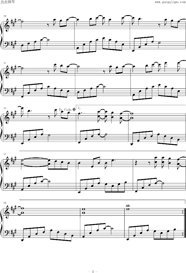 又圆了的月亮钢琴曲谱（图3）