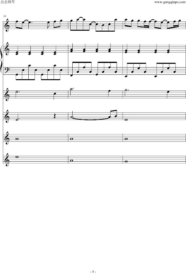 枫（键盘版）钢琴曲谱（图5）