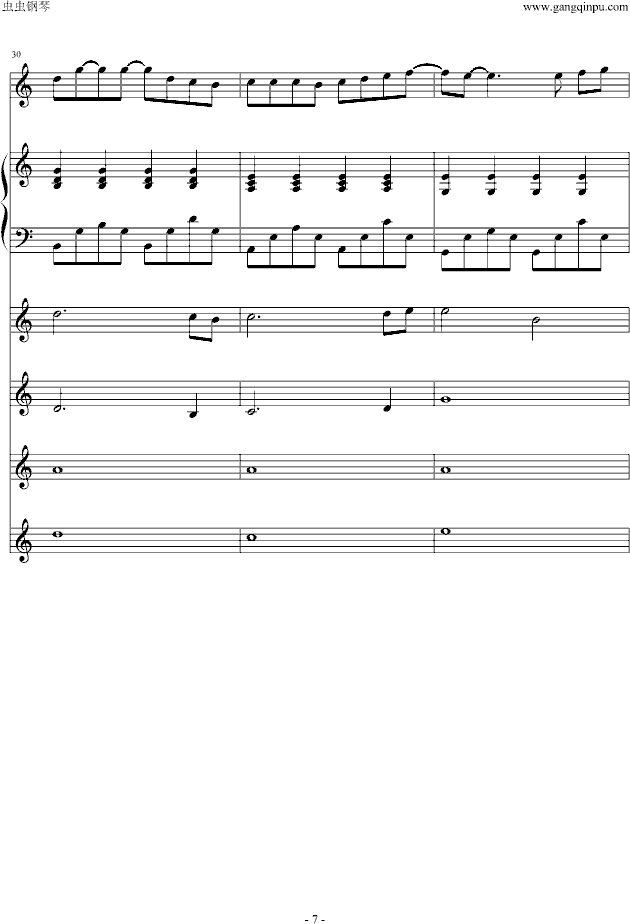 枫（键盘版）钢琴曲谱（图7）