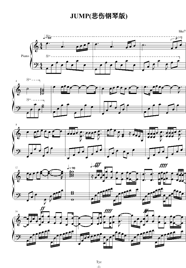 JUMP钢琴版钢琴曲谱（图1）