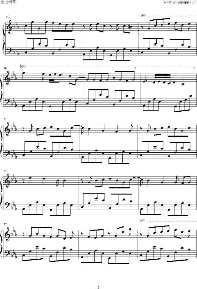 解夏钢琴曲谱（图2）