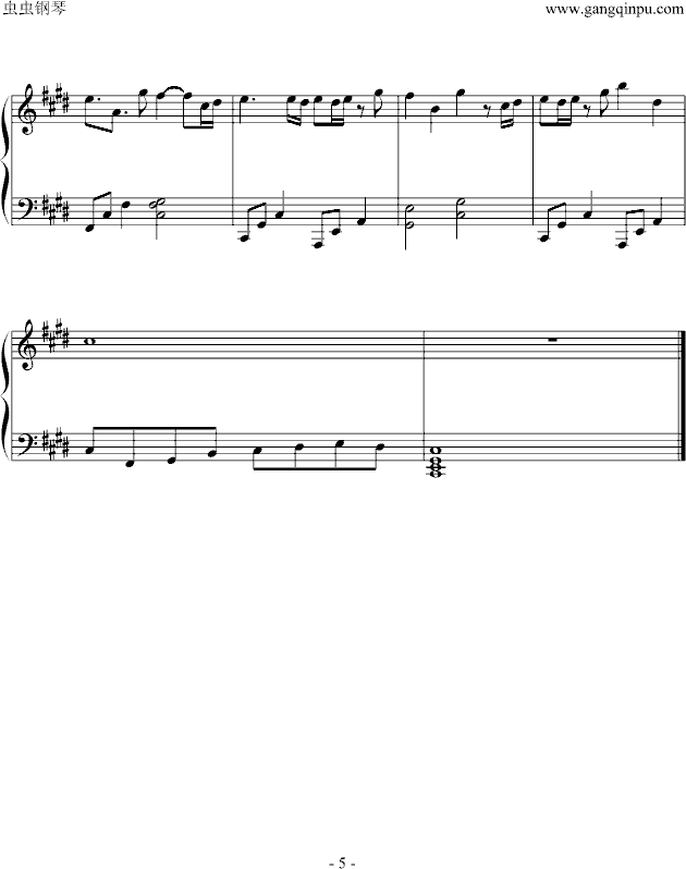 口袋的天空钢琴曲谱（图5）