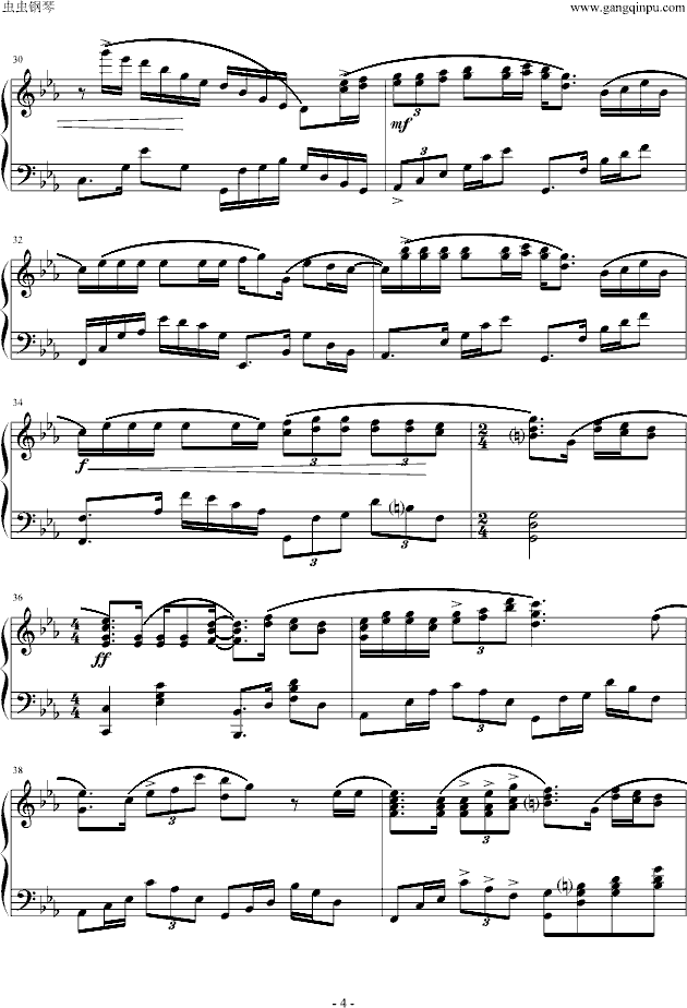 漩涡钢琴曲谱（图4）